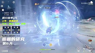 数码好物怎么选