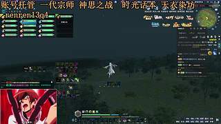 新区 冲冲冲 10495515