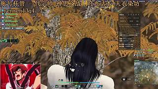 新区 冲冲冲 10495515