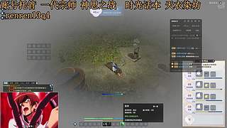 新区 冲冲冲 10495515