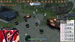 新区 冲冲冲 10495515