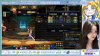 跨五双倍亲密度の全区深渊、雾岚、人造神