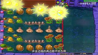 方块零零幺的直播间