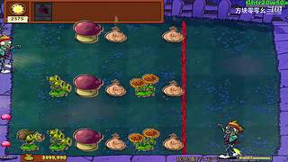 方块零零幺的直播间