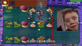 方块零零幺的直播间