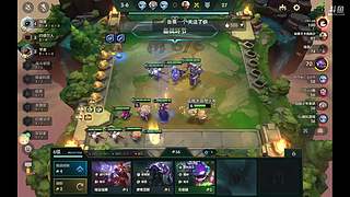 最后四颗星排个大哥捞一手