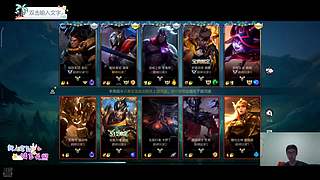 第一次直播，不要嘲笑哦，留关注带粉