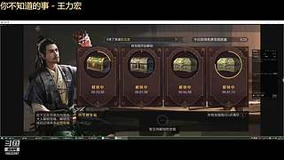 争锋广寒vs皇者