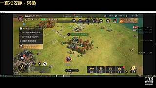 争锋广寒vs皇者