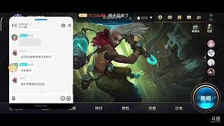 会唱周杰伦的小炮绝活哥