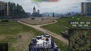 细腻对炮，顶级意识，看了就提升！