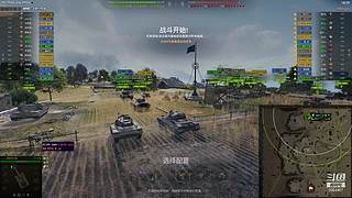 细腻对炮，顶级意识，看了就提升！