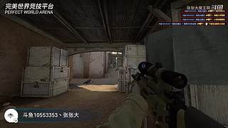 上车上车 开火车