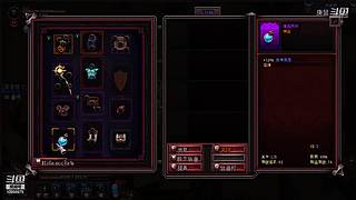 【奈斯启示录】一起来下地牢啊