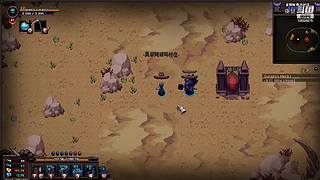 【奈斯启示录】一起来下地牢啊