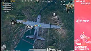 2月4号斗鱼首秀不见不散！