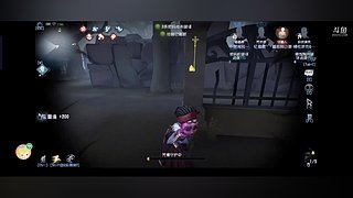 播会新游戏 10575765