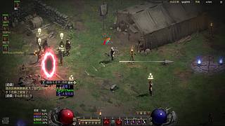 血无痕007 国服专家