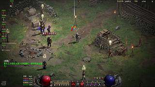 血无痕007 国服专家