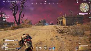 永劫无间 寡菜 10580193