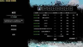 全网最强没有之一 10606940