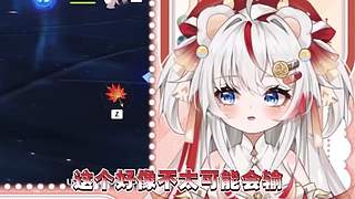 中午12播到晚上10