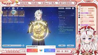 中午12播到晚上10