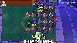 猪哥游戏解说的直播间