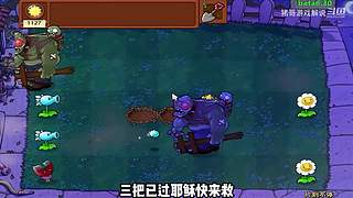 猪哥游戏解说的直播间