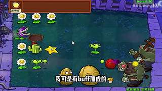 猪哥游戏解说的直播间