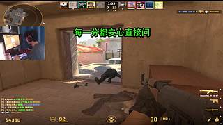 努力的勤奋小子