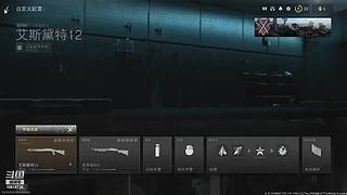 自由如风263167的直播间