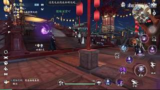 涛姐游戏体验的直播间