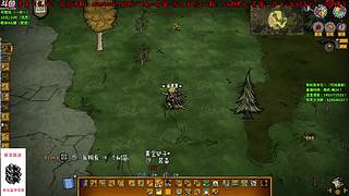 驴酱饥荒第一小鱼妹！洒洒水啦~