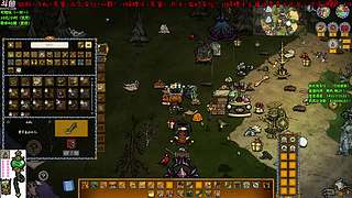 驴酱饥荒第一小鱼妹！洒洒水啦~