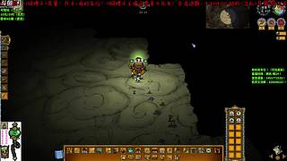 驴酱饥荒第一小鱼妹！洒洒水啦~