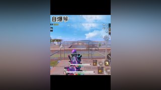 一个乐颜儿的直播间