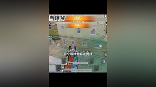 一个乐颜儿的直播间