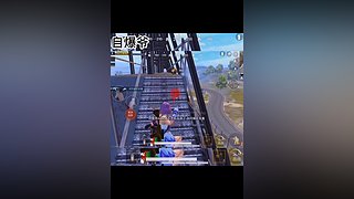 一个乐颜儿的直播间