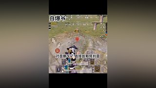 一个乐颜儿的直播间