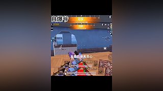 一个乐颜儿的直播间