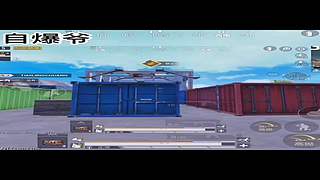 一个乐颜儿的直播间