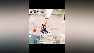 一个乐颜儿的直播间