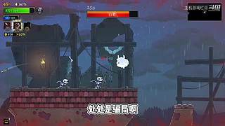 【主机真会玩】主播名场面集锦持续放送