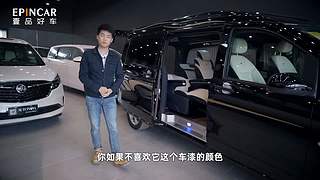 【豪车测评】一品好车