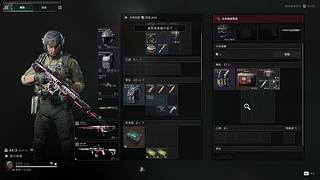 我是三角洲寻宝大王