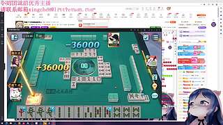 小团团麻将专场-每周更新