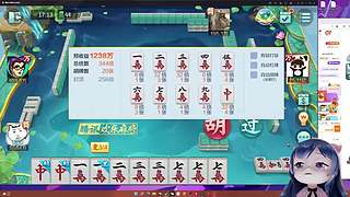 小团团麻将专场-每周更新