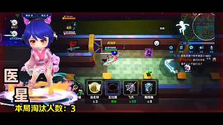 第一次直播有点紧张 10662262