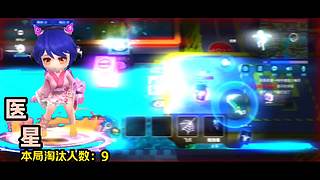 第一次直播有点紧张 10662262